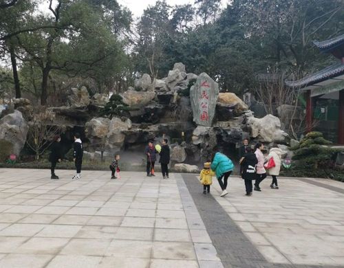 达州人民公园上新!约吗?还有个紧急提醒