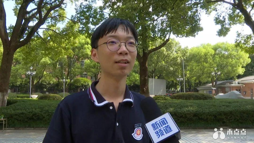 同城丨嘉兴一中秀州中学全体新生投票只为选出