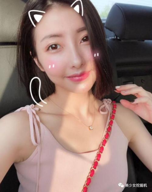 ▼ 最近b站的美妆博主丽姐画了个韩妆 撞脸豆得儿.