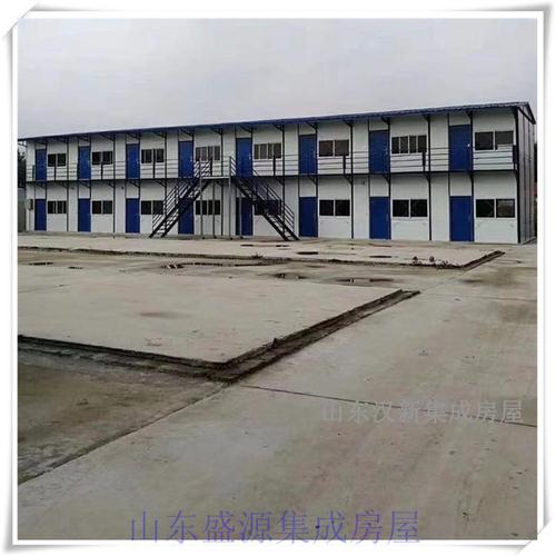 长沙活动板房厂家活动板房批发盛源集成房屋a级防火彩钢夹芯板房工地