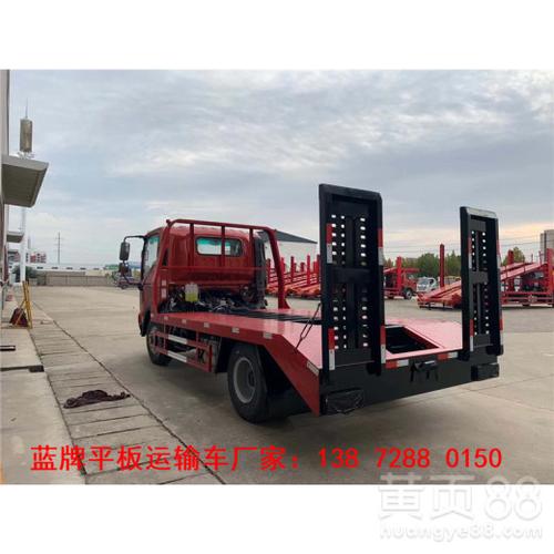 小型叉车平板拖车包牌价格