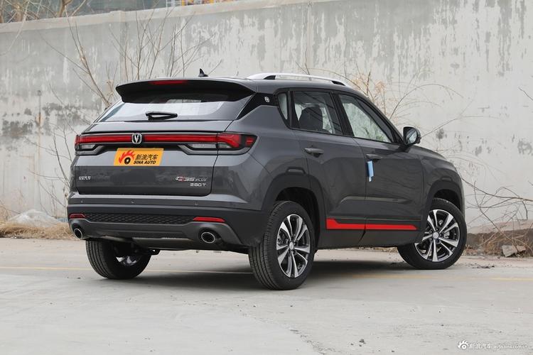 一分钟知晓价格不了解下长安汽车长安cs35plus全国最低620万