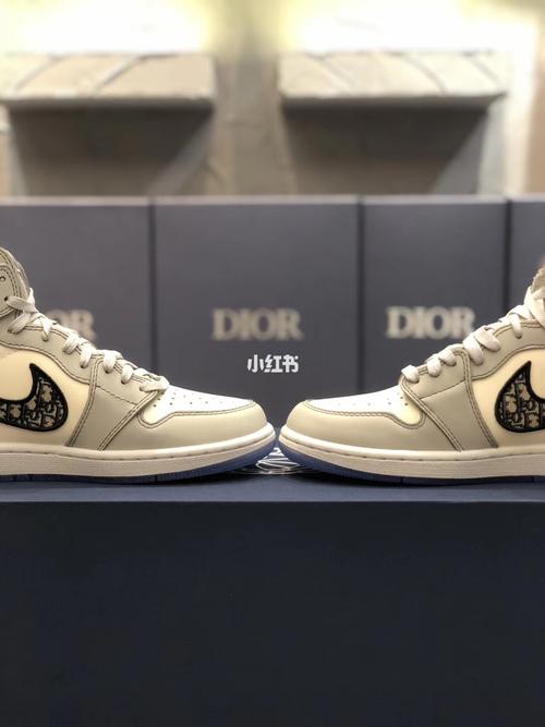 aj1 dior_迪奥怎么样_aj1_后怎么样_空中飞人怎么样_supreme怎么样