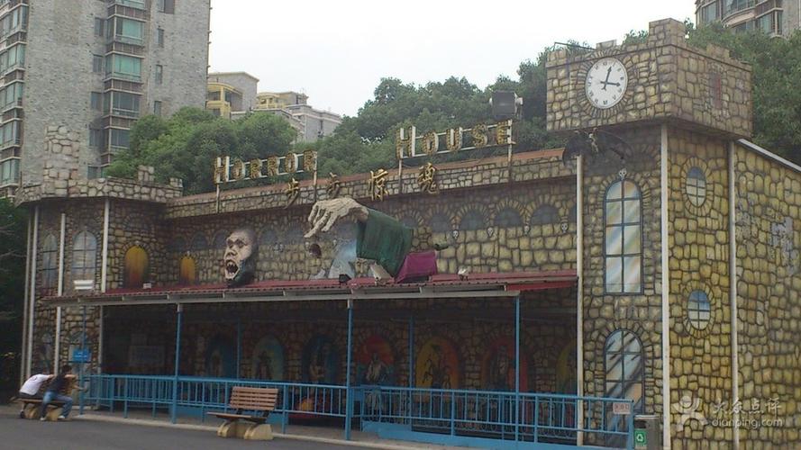 锦江乐园鬼屋图片 - 第275张