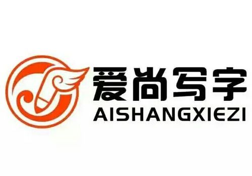 乐学教育【爱尚写字】第二阶段第十二次课课堂展示
