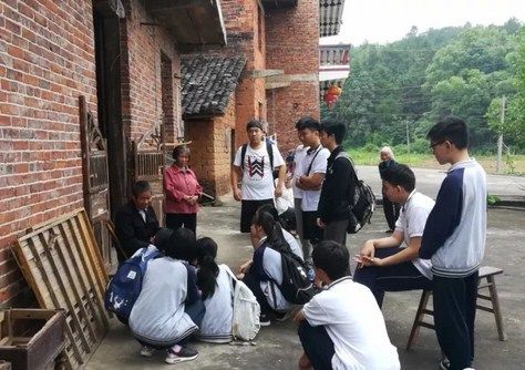 扶贫攻坚路 家国认同情 ——攸县一中高一创新班社会