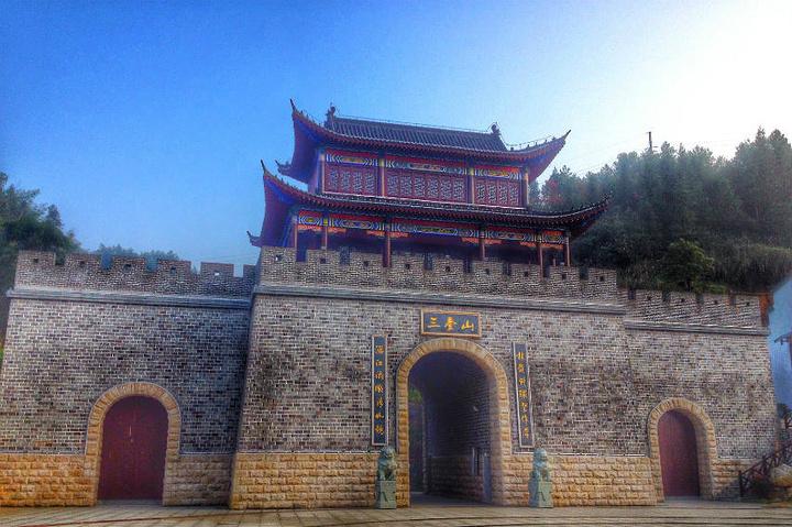 三台山(桂东三台山森林公园)介绍_景点门票价格_旅游