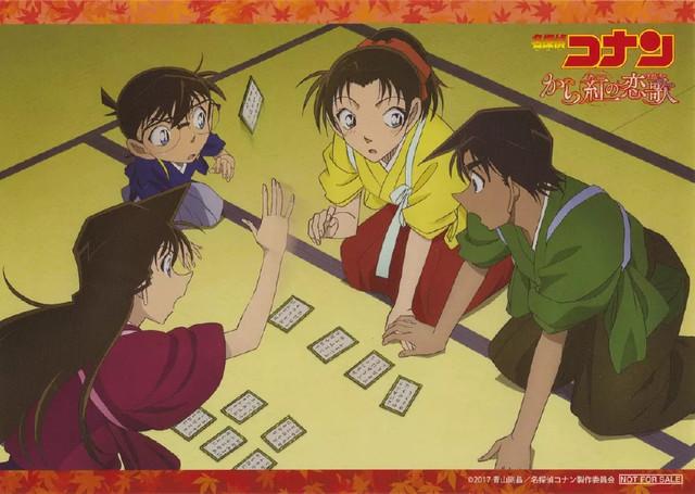 盘点悬疑动画之名侦探柯南:唐红的恋歌,看看网友们