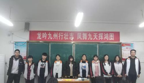 有一种成长足迹,叫期中考试——菏泽二中分校曹州一中