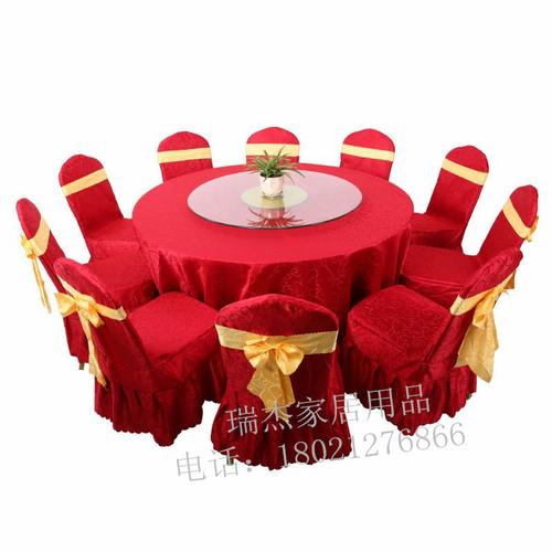 酒店饭店酒席大圆餐桌 大圆台面 会议宴会折叠圆桌可定做批发