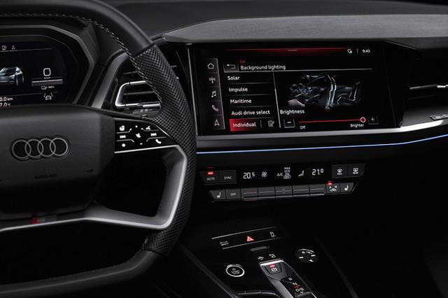 奥迪q4 e-tron内饰官图发布 科技感与时尚感十足