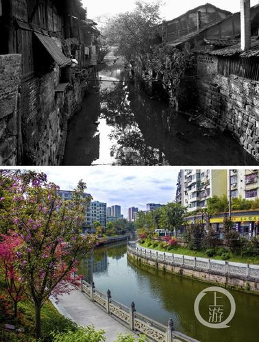 《铜梁巴川河》对比照.上图:1978年铜梁巴川河,胡国伟 摄.