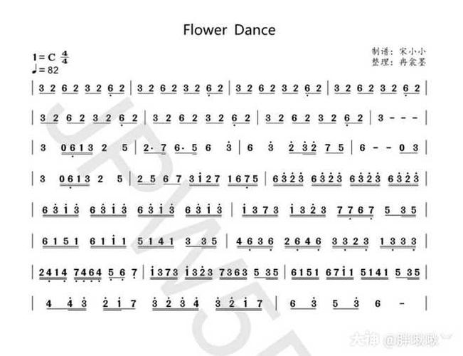 flower dance简谱等我攒够钱我就去买个正版软件orz