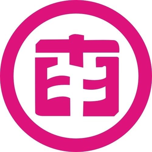 农商银行logo设计图__企业logo标志_标志图标_设计图库_昵图网nipic.