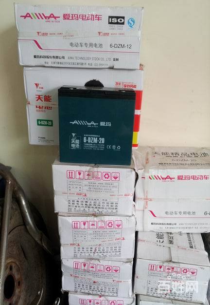 爱玛电动车原装天能电池0利润以旧换新长期有效.