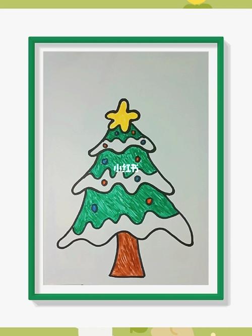 圣诞树_圣诞树_简笔画_圣诞节去哪玩_儿童画_教程_绘画_简笔画教程