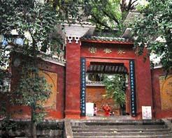[游记]重庆奉节永安宫旅游,永安宫自助游攻略