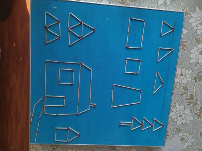 火柴棍拼摆几何图形