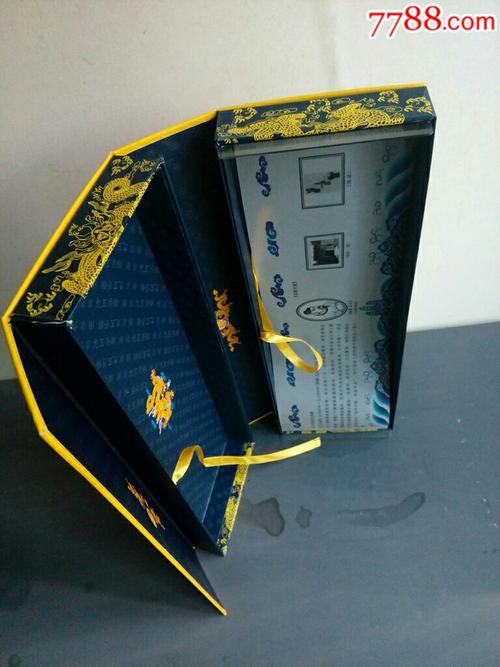 南京(名胜古迹九五至尊)