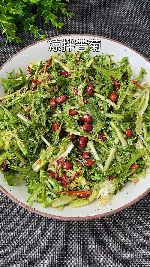 凉拌苦菊_苦菊_凉拌菜_美食_美食教程_菜品教程
