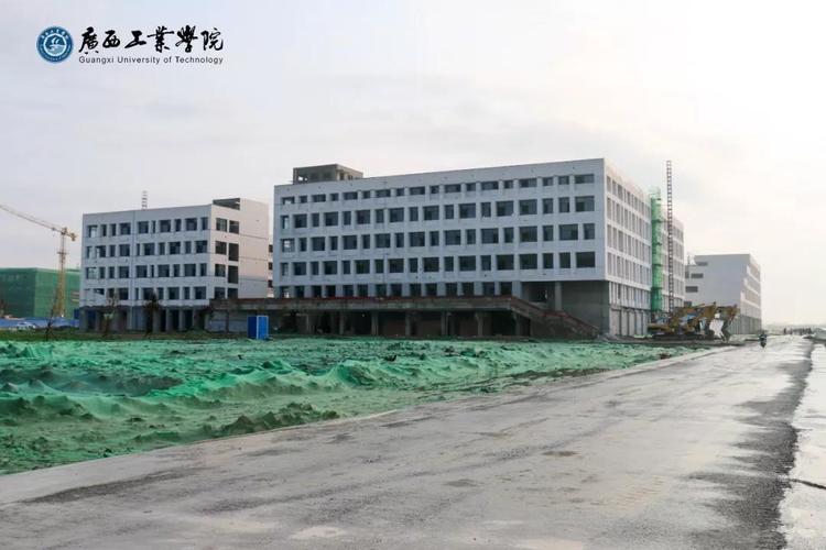 重磅广西工业学院一期主体建设已全部完成