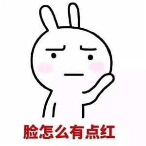 2017.3元气大伤的空瓶记