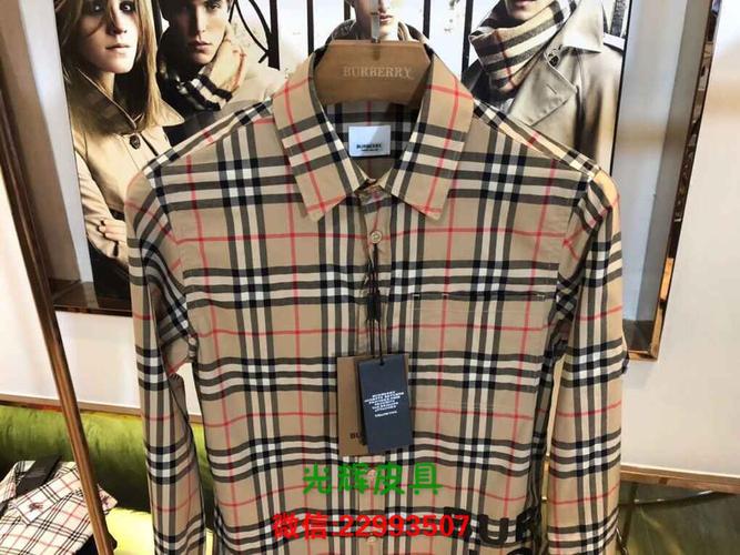 精仿包_高仿lv包包_高仿奢侈品 » bur最新的伦敦系列格子衬衫
