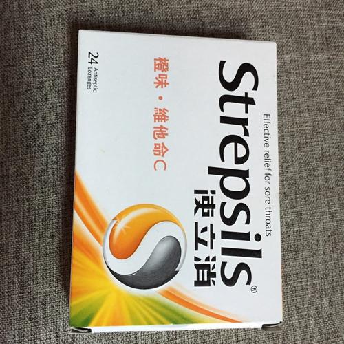 使立消润喉糖_润喉糖_喉咙痛_香港