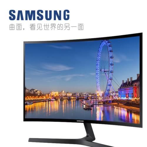 三星曲面显示器24寸c24f396fh电脑显示屏便携