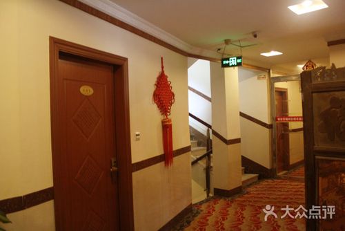 瑞丰酒店(桂林街店)图片 - 第32张