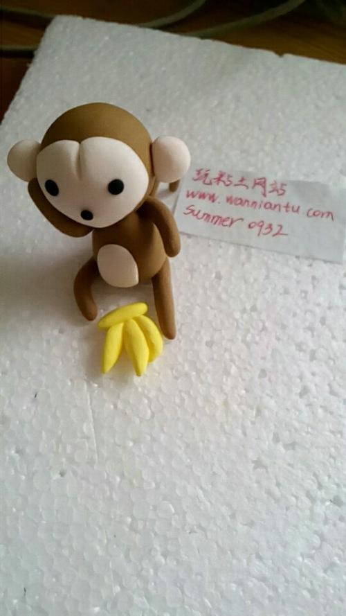 吃香蕉的粘土小猴子做法