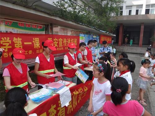 中学创建清洁校园活动实施方案