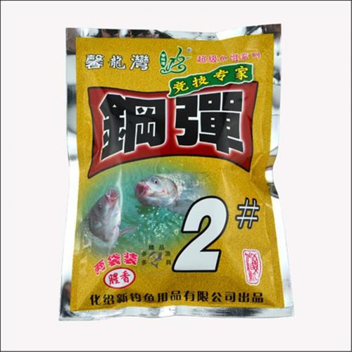 化氏·钢弹2#(鱼饵)