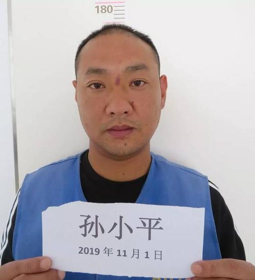 大理州又打掉一个犯罪团伙,多人被抓!