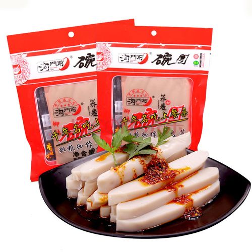 雨小姐 碗托365克*10袋柳林碗团山西特产食品小吃吕梁碗秃方便面皮