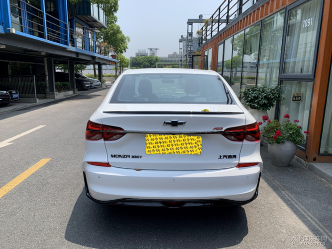 经济适用型,科鲁泽rs版提车分享_雪佛兰monza论坛_太平洋汽车网论坛