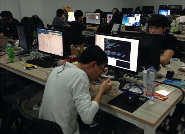 工作3年程序员晒出9月工资条,直言加班太累