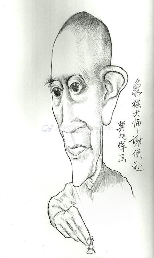 名人today漫画秀——十月一日