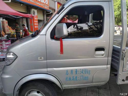 人与物体之间也是,遇到东风小康d51,能够从众多货车中脱颖而出是78