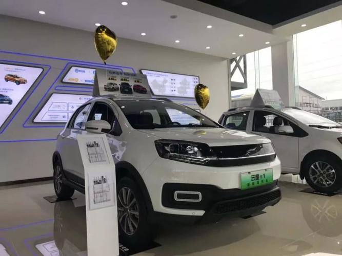 (新能源汽车:云度π1)如今,我从中海电动车买来的新能源汽车已经使用