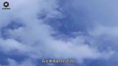 爱兰青蛙人难道真的存在?半人半蛙长相诡异,还能站立走路