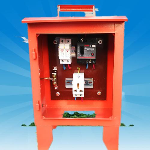三级配电箱 工地 户外手提 防雨 移动临时建筑工地30*