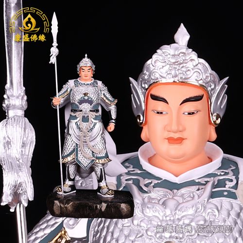 赵子龙将军雕塑雕像三国人物赵云五虎上将常山赵子龙