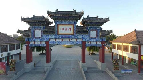 潍坊杨家埠民俗大观园