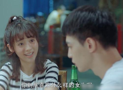 暖暖的小时光后,唐晓天邢菲再次合作,这回他终于抱得美人归