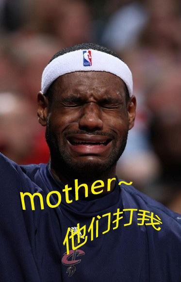 nba十大球星的逗逼瞬间,科比表情亮了,詹皇太搞笑