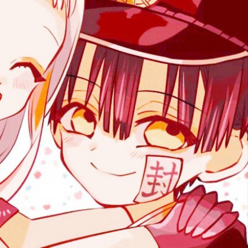 每日打卡# #地缚少年花子君#  情头 壁纸 百看不厌是花子  图片来源