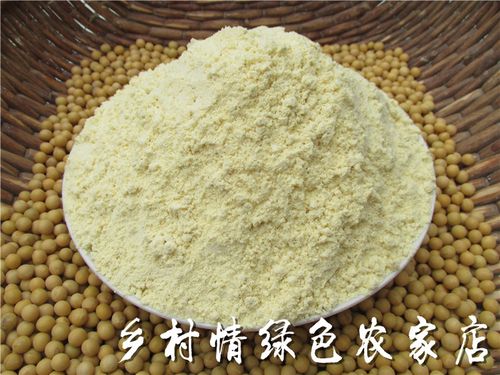 新鲜大豆面粉杂粮面粉黄豆面窝头粉特价 黄豆面农家现