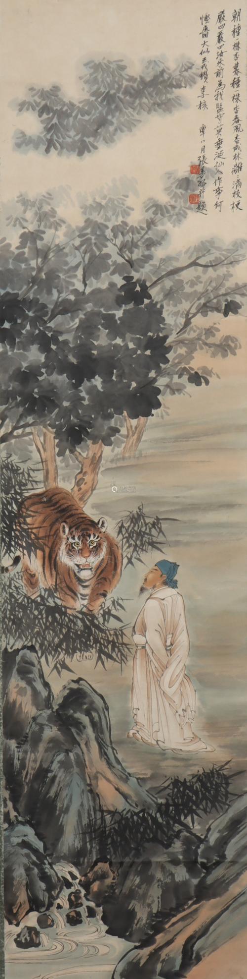 张善子人物老虎