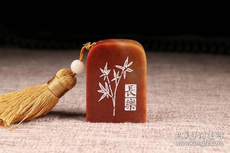 长乐未央】成品闲章书画收藏书法国画引首押尾手工篆刻定制印章】